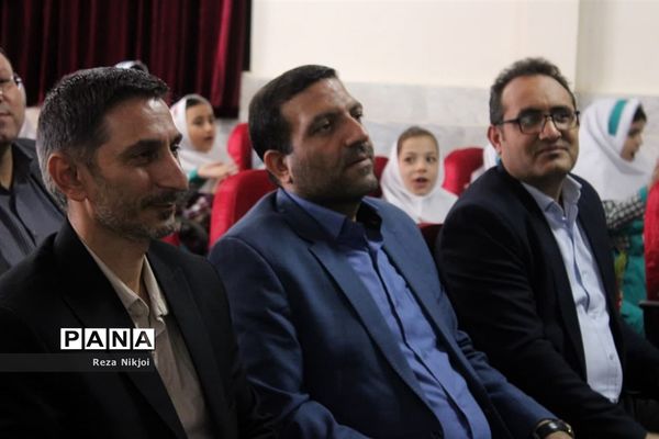 جشن عاطفه‌ها در ناحیه یک بهارستان