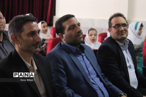 جشن عاطفه‌ها در ناحیه یک بهارستان