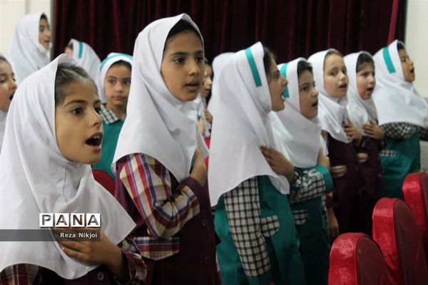 جشن عاطفه‌ها در ناحیه یک بهارستان