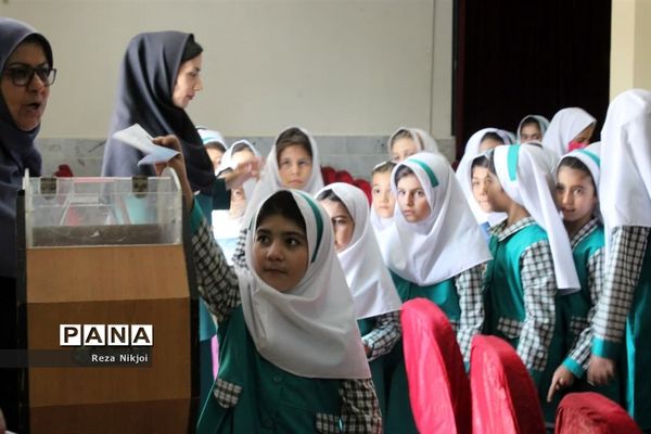 جشن عاطفه‌ها در ناحیه یک بهارستان