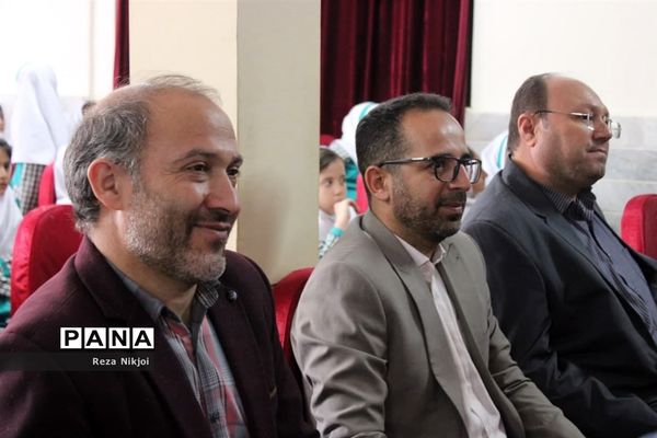 جشن عاطفه‌ها در ناحیه یک بهارستان