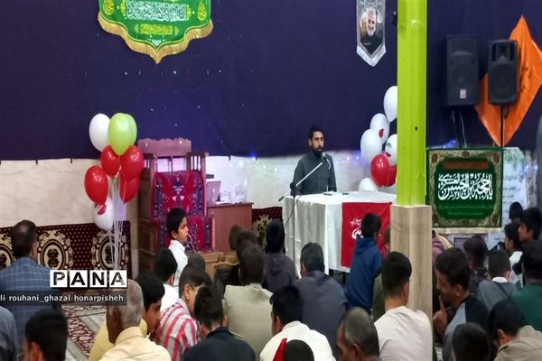 جشن امامت امام زمان(عج) شهرستان فاروج