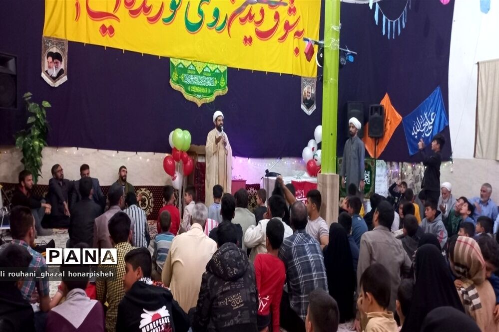 جشن امامت امام زمان(عج) شهرستان فاروج