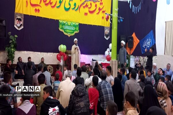 جشن امامت امام زمان(عج) شهرستان فاروج
