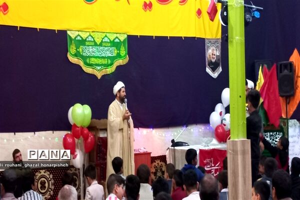 جشن امامت امام زمان(عج) شهرستان فاروج