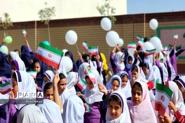 آیین بازگشایی آموزشگاه یاس نبی ناحیه یک بهارستان