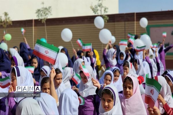 آیین بازگشایی آموزشگاه یاس نبی ناحیه یک بهارستان