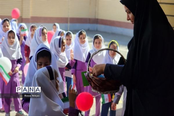 آیین بازگشایی آموزشگاه یاس نبی ناحیه یک بهارستان