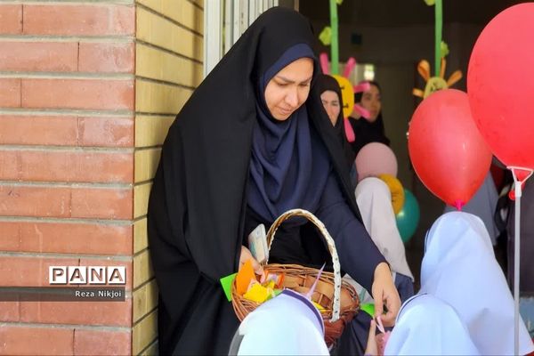 آیین بازگشایی آموزشگاه یاس نبی ناحیه یک بهارستان