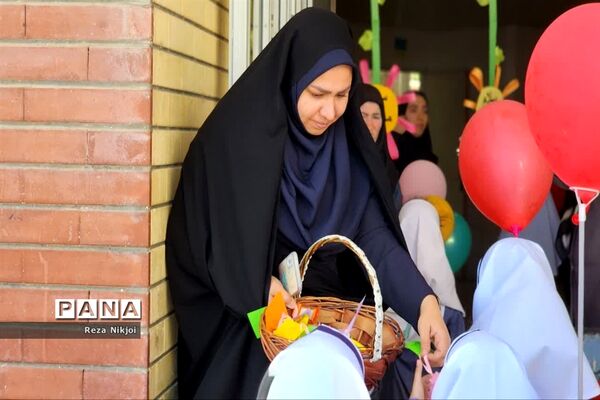 آیین بازگشایی آموزشگاه یاس نبی ناحیه یک بهارستان