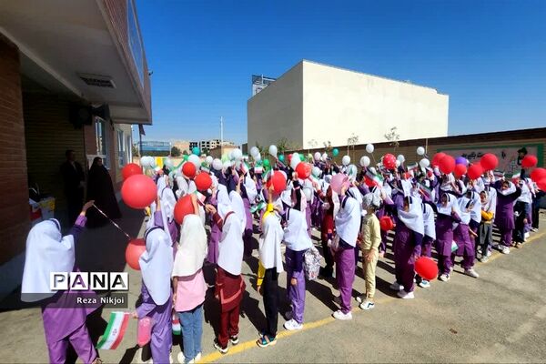 آیین بازگشایی آموزشگاه یاس نبی ناحیه یک بهارستان