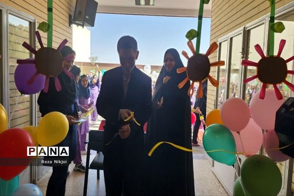 آیین بازگشایی آموزشگاه یاس نبی ناحیه یک بهارستان