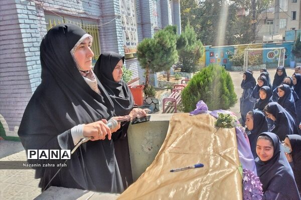 برگزاری جشن امامت امام زمان(عج) در مدارس رودهن