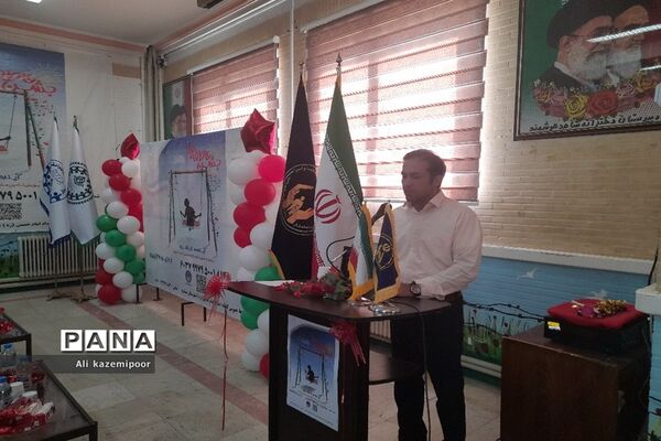 جشن عاطفه‌هادر استان کردستان