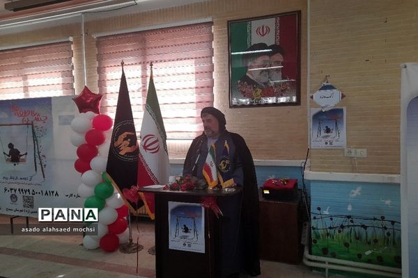 جشن عاطفه‌هادر استان کردستان