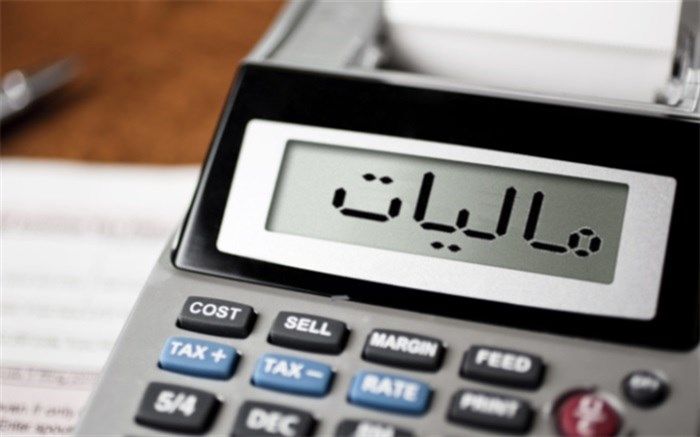 ضرورت مکانیزه‌کردن اطلاعات مالیاتی در کشور