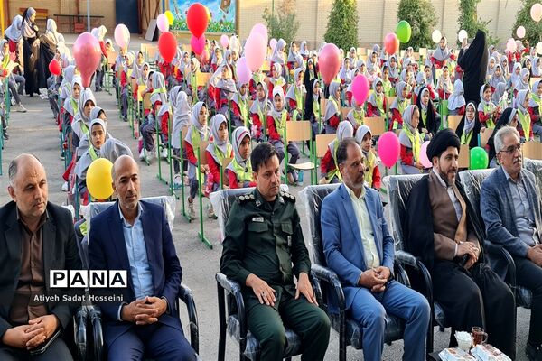 جشن آغاز امامت امام زمان (عج) و نواخته شدن زنگ مهدویت در مدرسه یاران حضرت مهدی (عج ) شهرستان بافق