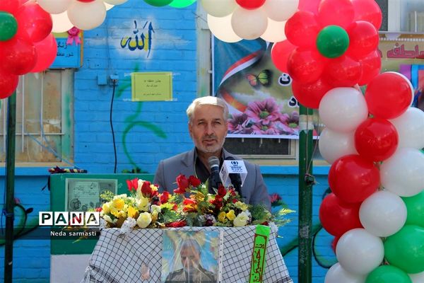 جشن عاطفه‌ها در کرمانشاه