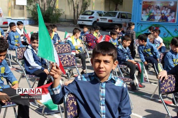 جشن عاطفه‌ها در کرمانشاه