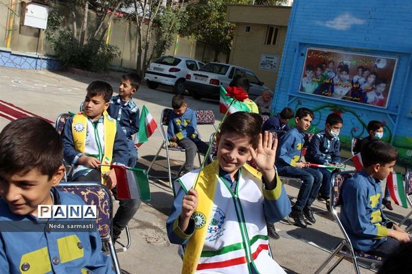 جشن عاطفه‌ها در کرمانشاه