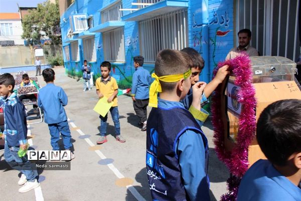 جشن عاطفه‌ها در کرمانشاه