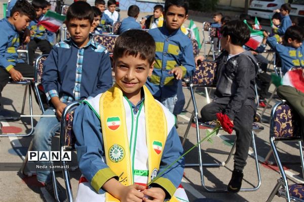 جشن عاطفه‌ها در کرمانشاه