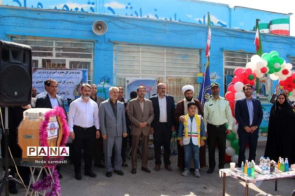 جشن عاطفه‌ها در کرمانشاه