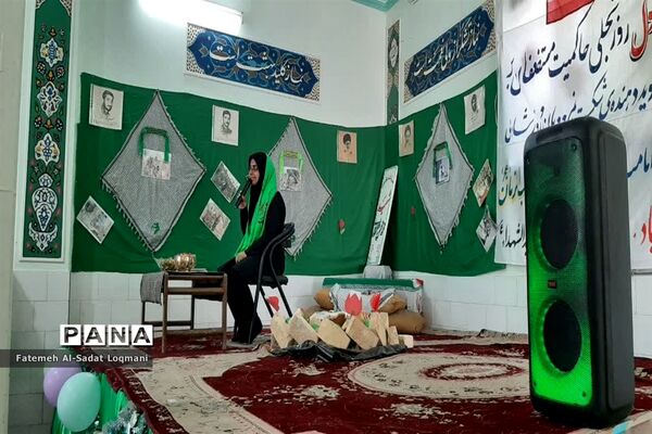 جشن آغاز امامت و ولایت منجی عالم بشریت در دبستان سیدالشهدا ناحیه یک