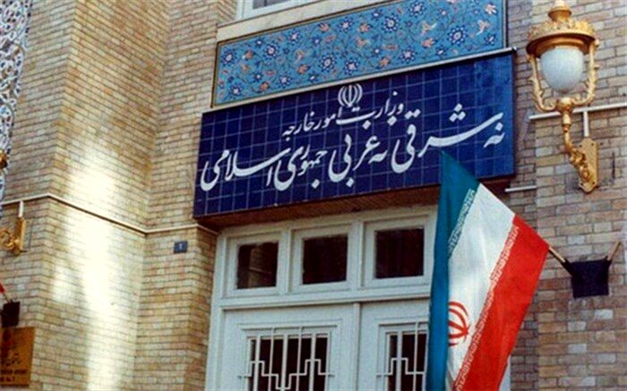 بیانیه وزارت خارجه درباره فرآیند مذاکرات رفع تحریم‌ها