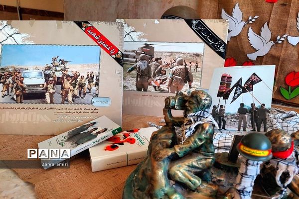 نواختن زنگ ایثار و مقاومت، در دبیرستان توحید شهرستان رباط کریم