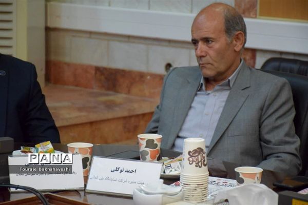 نشست رسانه‌ای‌ پانزدهمین نمایشگاه بین‌المللی سنگ ایران در محلات