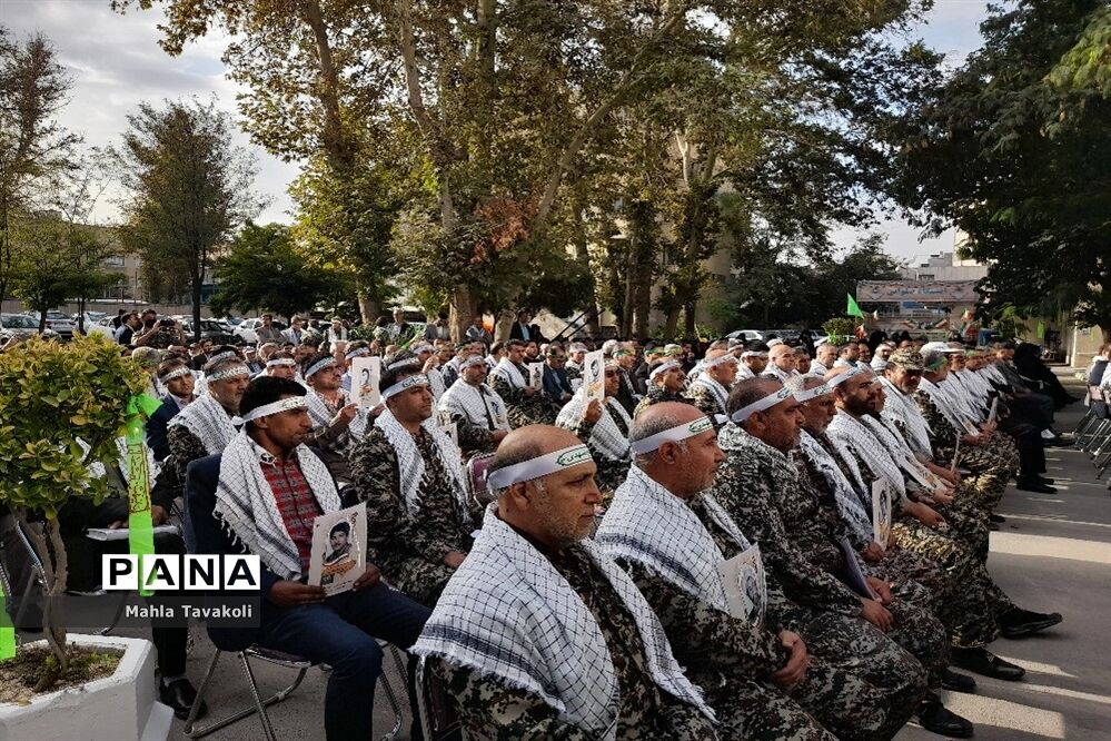 مراسم صبحگاه مشترک به مناسبت گرامیداشت هفته دفاع مقدس