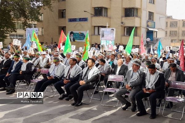 مراسم صبحگاه مشترک به مناسبت گرامیداشت هفته دفاع مقدس