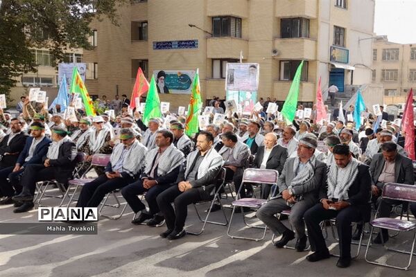 مراسم صبحگاه مشترک به مناسبت گرامیداشت هفته دفاع مقدس