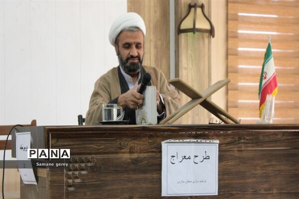 اجرای طرح مبلقین طرح امین در پاکدشت