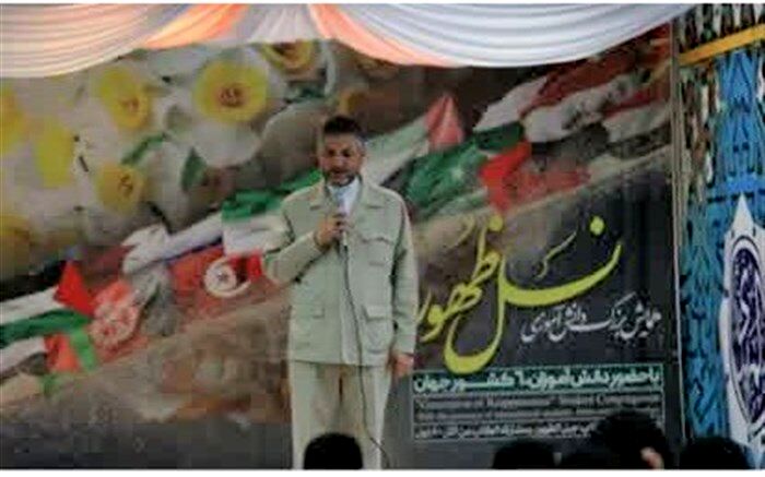 همایش دانش‌آموزی بین المللی «نسل ظهور» در قم برگزار شد
