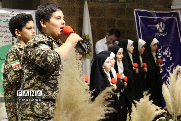 تقدیر از خانواده‌های شهدا، جانبازان و رزمندگان به‌مناسب هفته‌ دفاع‌مقدس در شهرری