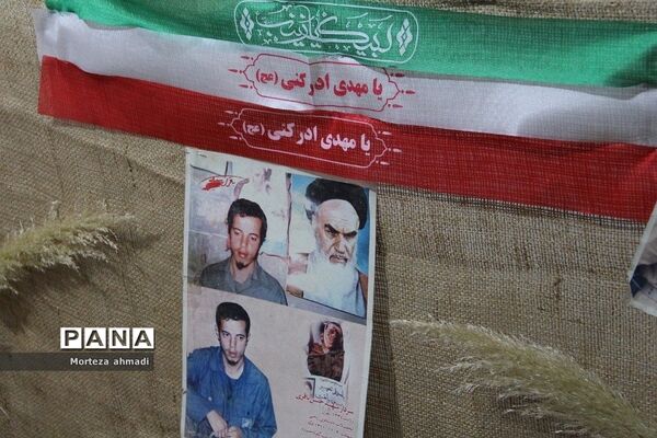 تقدیر از خانواده‌های شهدا، جانبازان و رزمندگان به‌مناسب هفته‌ دفاع‌مقدس در شهرری