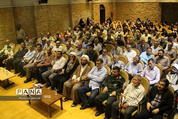 تقدیر از خانواده‌های شهدا، جانبازان و رزمندگان به‌مناسب هفته‌ دفاع‌مقدس در شهرری