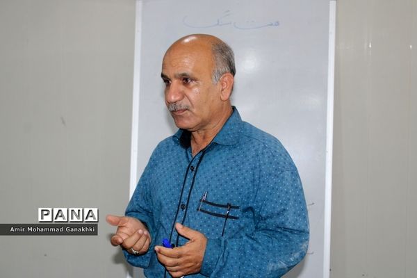 اجرای طرح مهر پویا در مدارس بوشهر