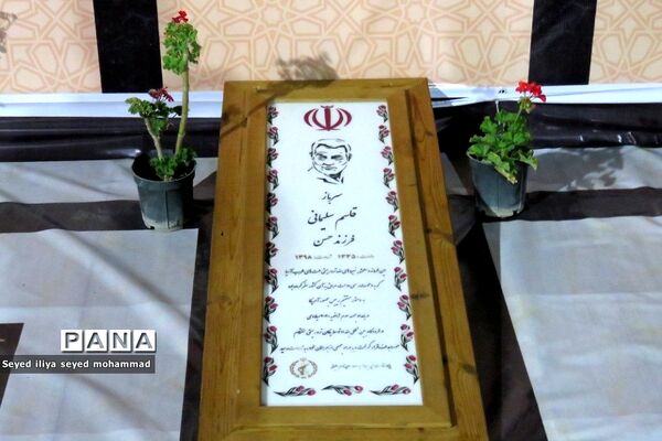 برپایی نمایشگاه هفته دفا‌ع‌مقدس در قیامدشت