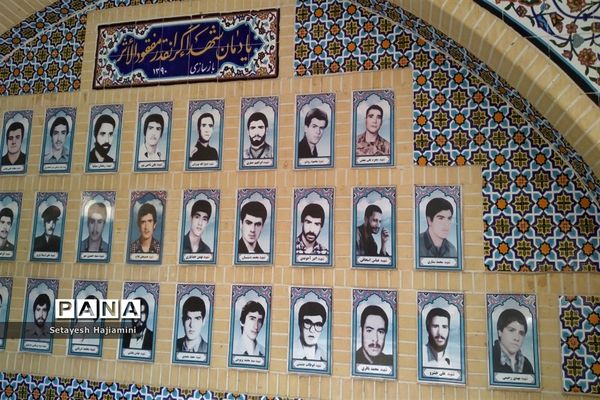 غبارروبی و عطرافشانی مزار شهدا