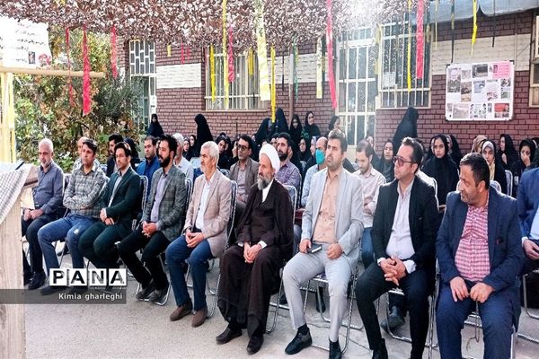 مراسم گرامیداشت هفته دفاع مقدس در اداره آموزش و پرورش شهرستان قرچک