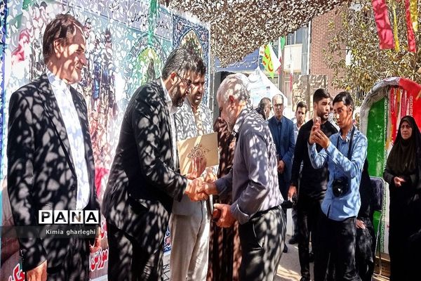 مراسم گرامیداشت هفته دفاع مقدس در اداره آموزش و پرورش شهرستان قرچک