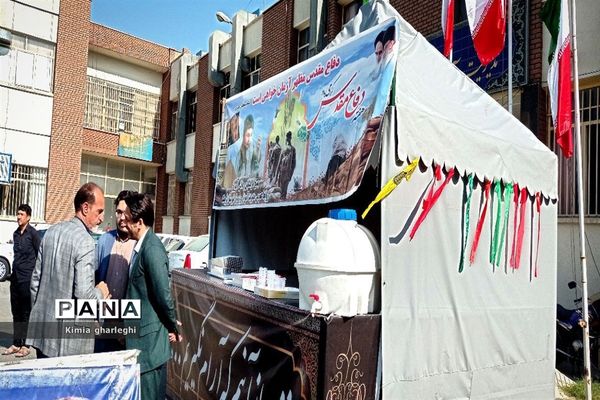 مراسم گرامیداشت هفته دفاع مقدس در اداره آموزش و پرورش شهرستان قرچک