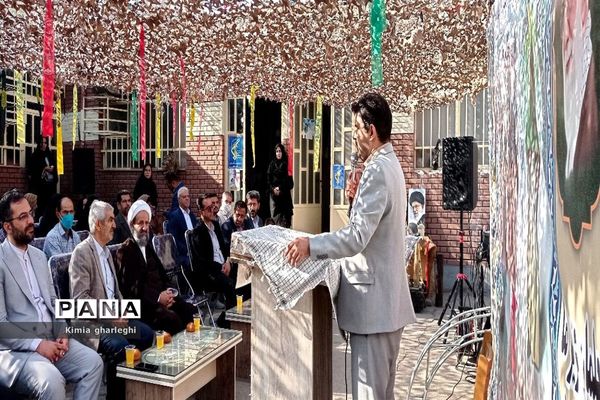 مراسم گرامیداشت هفته دفاع مقدس در اداره آموزش و پرورش شهرستان قرچک