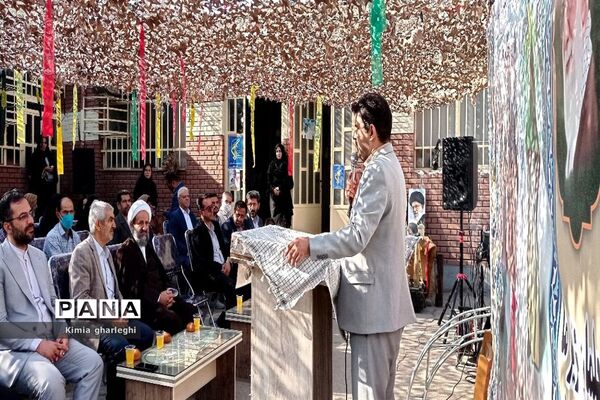 مراسم گرامیداشت هفته دفاع مقدس در اداره آموزش و پرورش شهرستان قرچک
