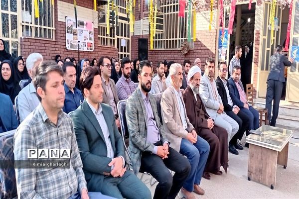 مراسم گرامیداشت هفته دفاع مقدس در اداره آموزش و پرورش شهرستان قرچک