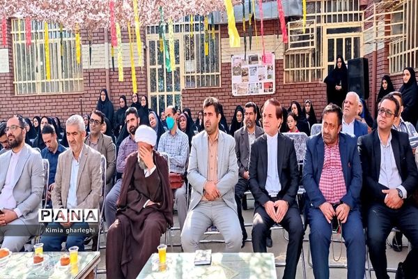 مراسم گرامیداشت هفته دفاع مقدس در اداره آموزش و پرورش شهرستان قرچک