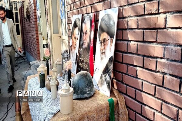 مراسم گرامیداشت هفته دفاع مقدس در اداره آموزش و پرورش شهرستان قرچک
